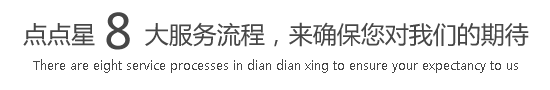 艹死我小骚逼